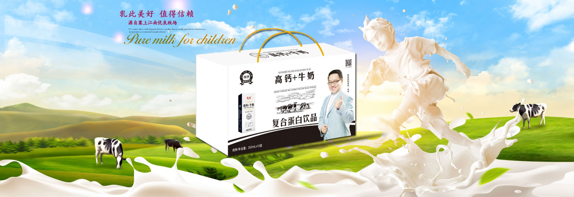 歡迎您來(lái)到專業(yè)的電抗器廠家-能曼電氣電抗器公司網(wǎng)站！公司專業(yè)生產(chǎn)電抗器與各種配電產(chǎn)品，歡迎大家聯(lián)系洽談合作!相信我們的服務(wù),您一定會(huì)滿意的.電抗器專線:021-51000326